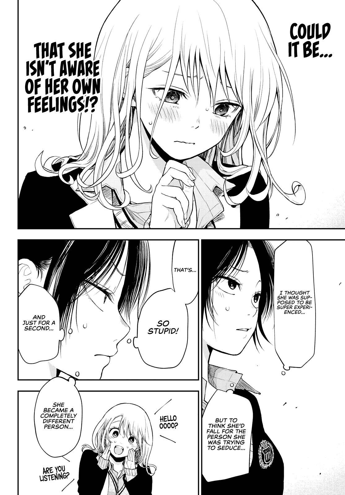 My Charms Are Wasted On Kuroiwa Medaka chapter 21 page 13