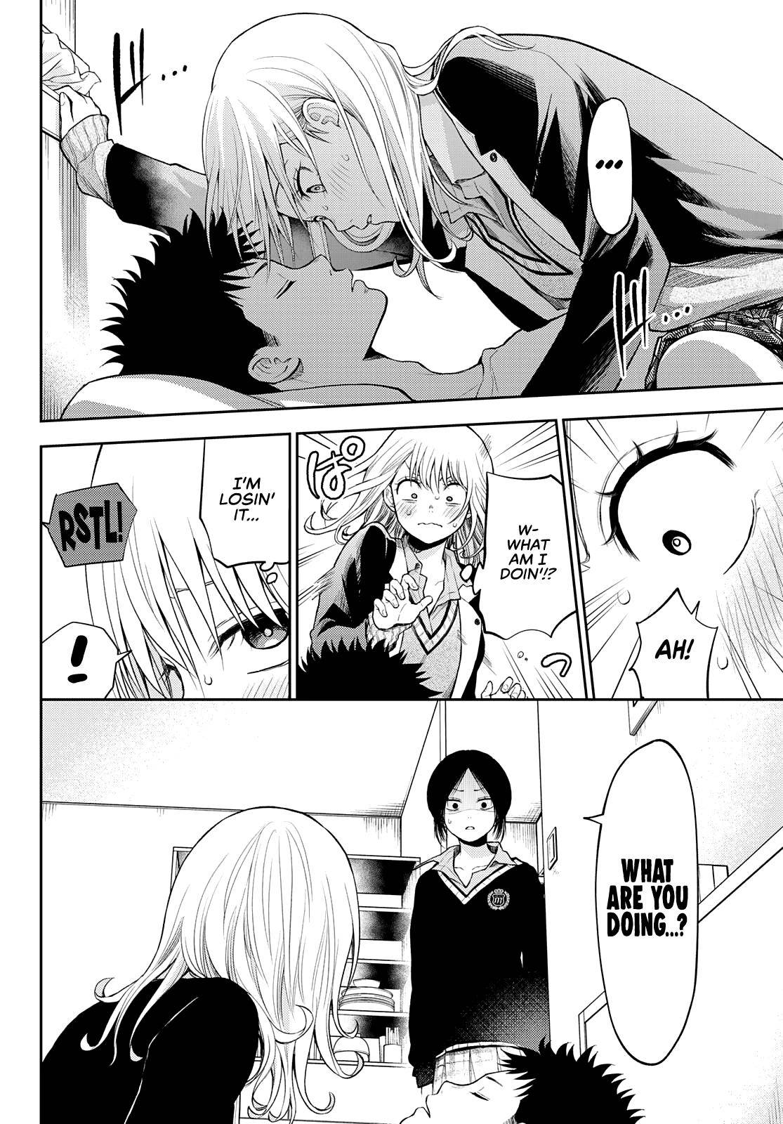 My Charms Are Wasted On Kuroiwa Medaka chapter 21 page 7