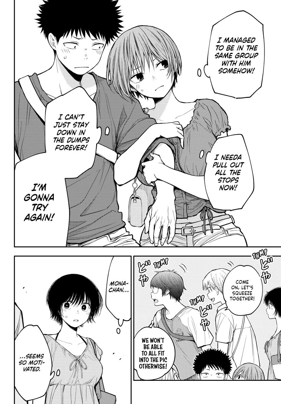 My Charms Are Wasted On Kuroiwa Medaka chapter 210 page 12