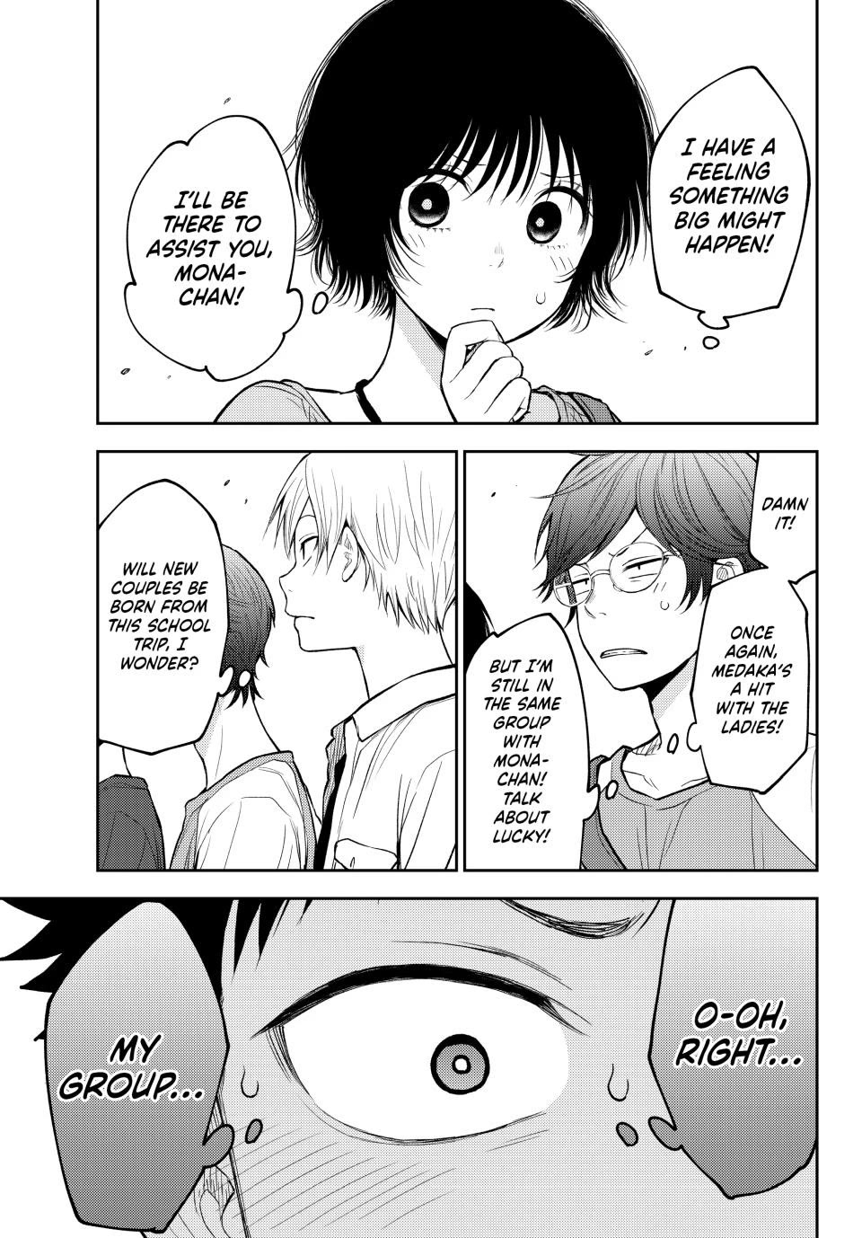 My Charms Are Wasted On Kuroiwa Medaka chapter 210 page 13