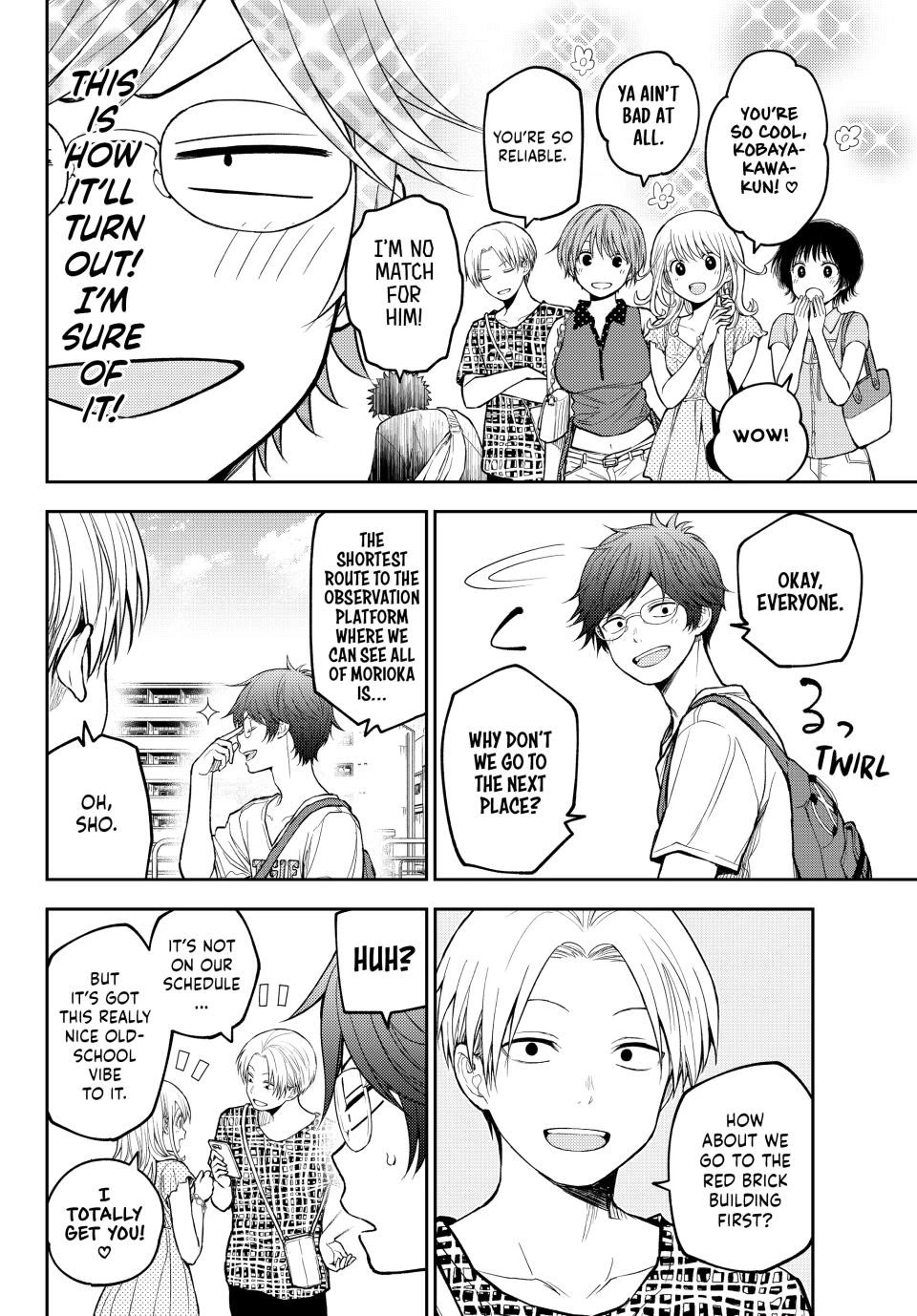 My Charms Are Wasted On Kuroiwa Medaka chapter 211 page 4
