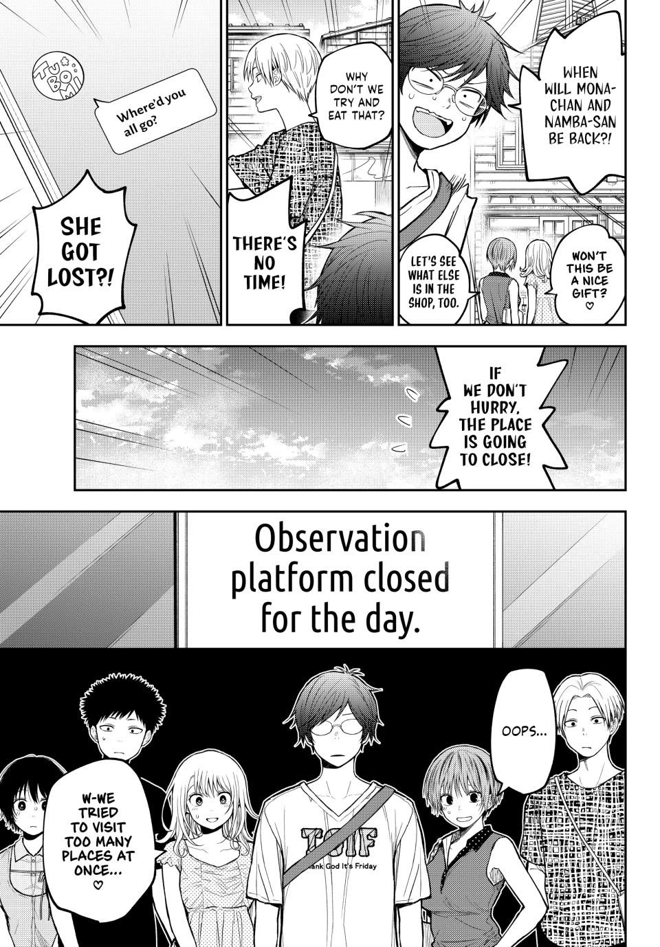 My Charms Are Wasted On Kuroiwa Medaka chapter 211 page 7