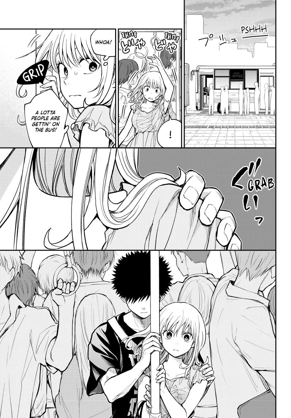 My Charms Are Wasted On Kuroiwa Medaka chapter 212 page 10