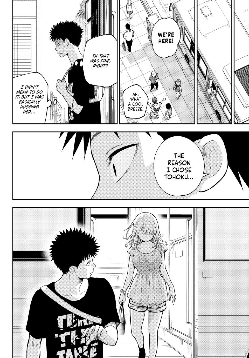 My Charms Are Wasted On Kuroiwa Medaka chapter 212 page 13