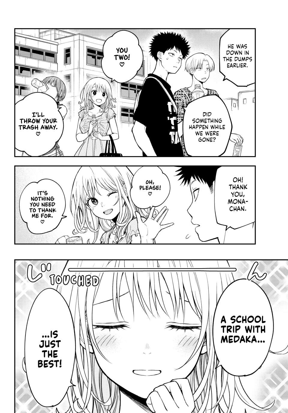 My Charms Are Wasted On Kuroiwa Medaka chapter 212 page 3