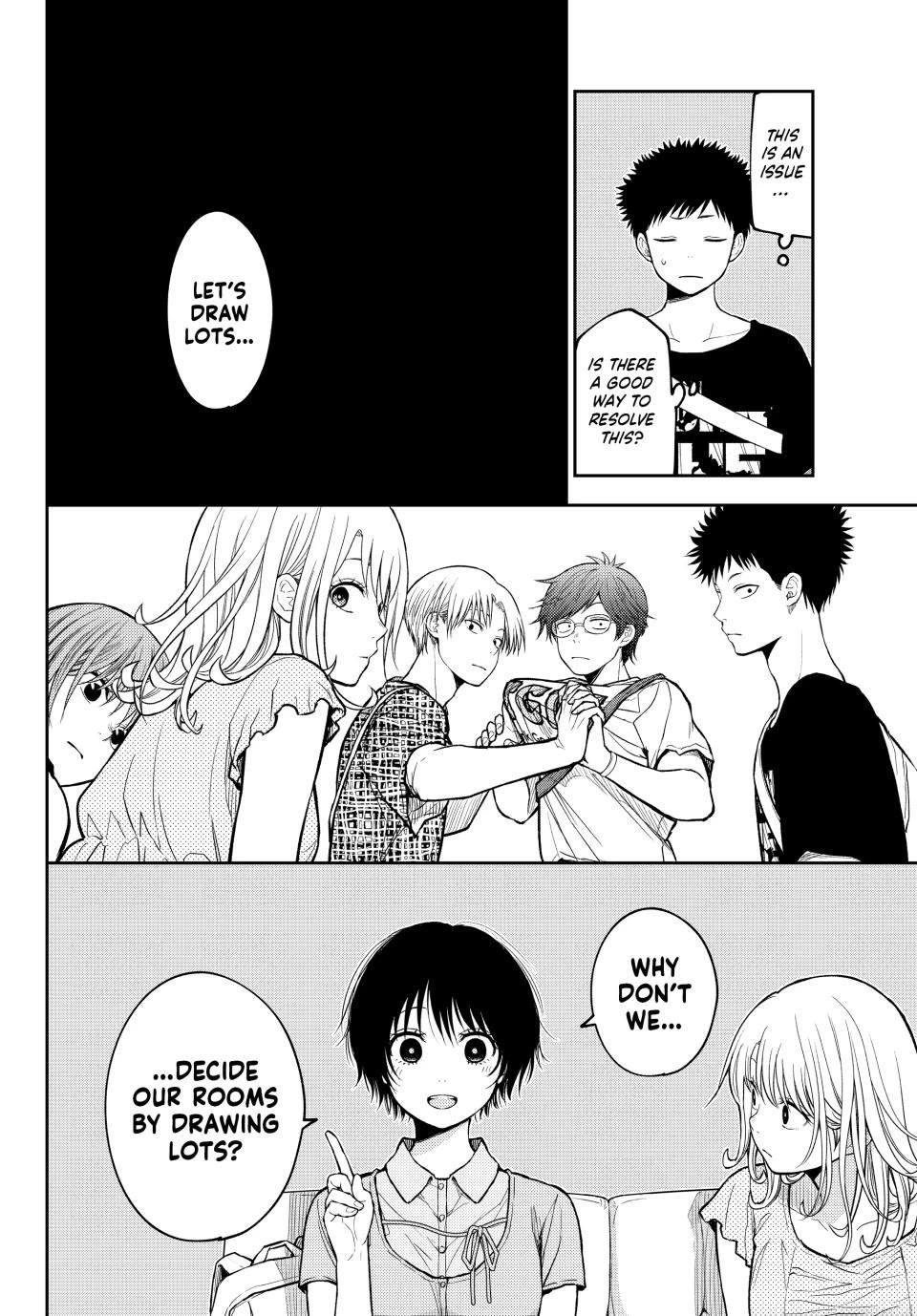 My Charms Are Wasted On Kuroiwa Medaka chapter 213 page 8