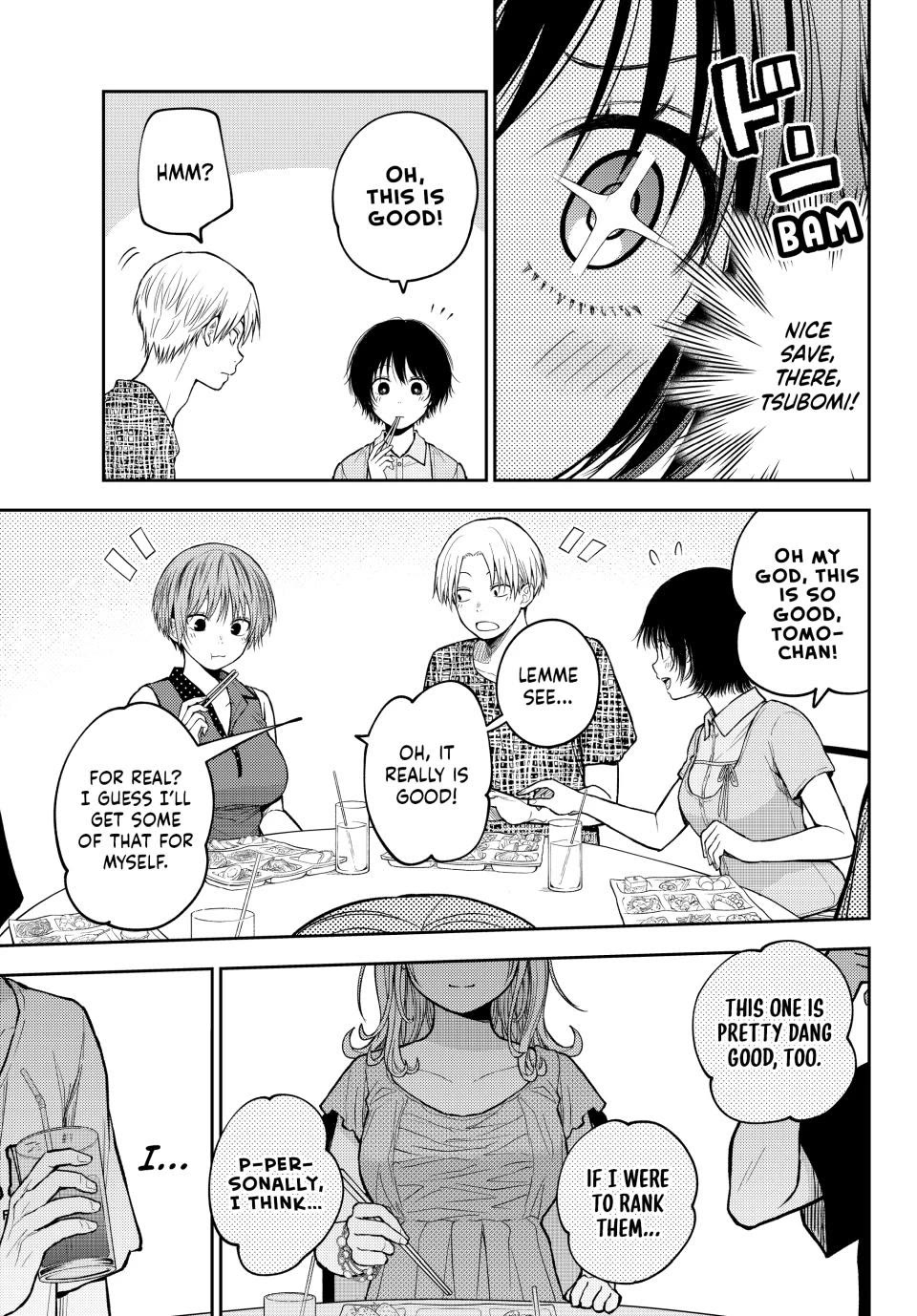 My Charms Are Wasted On Kuroiwa Medaka chapter 214 page 7