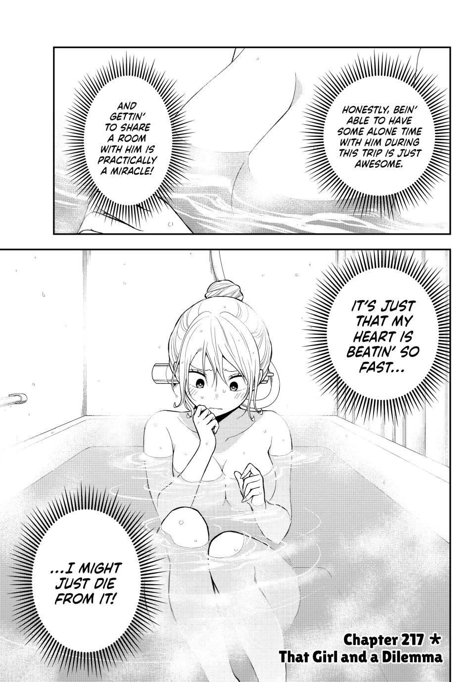My Charms Are Wasted On Kuroiwa Medaka chapter 217 page 1