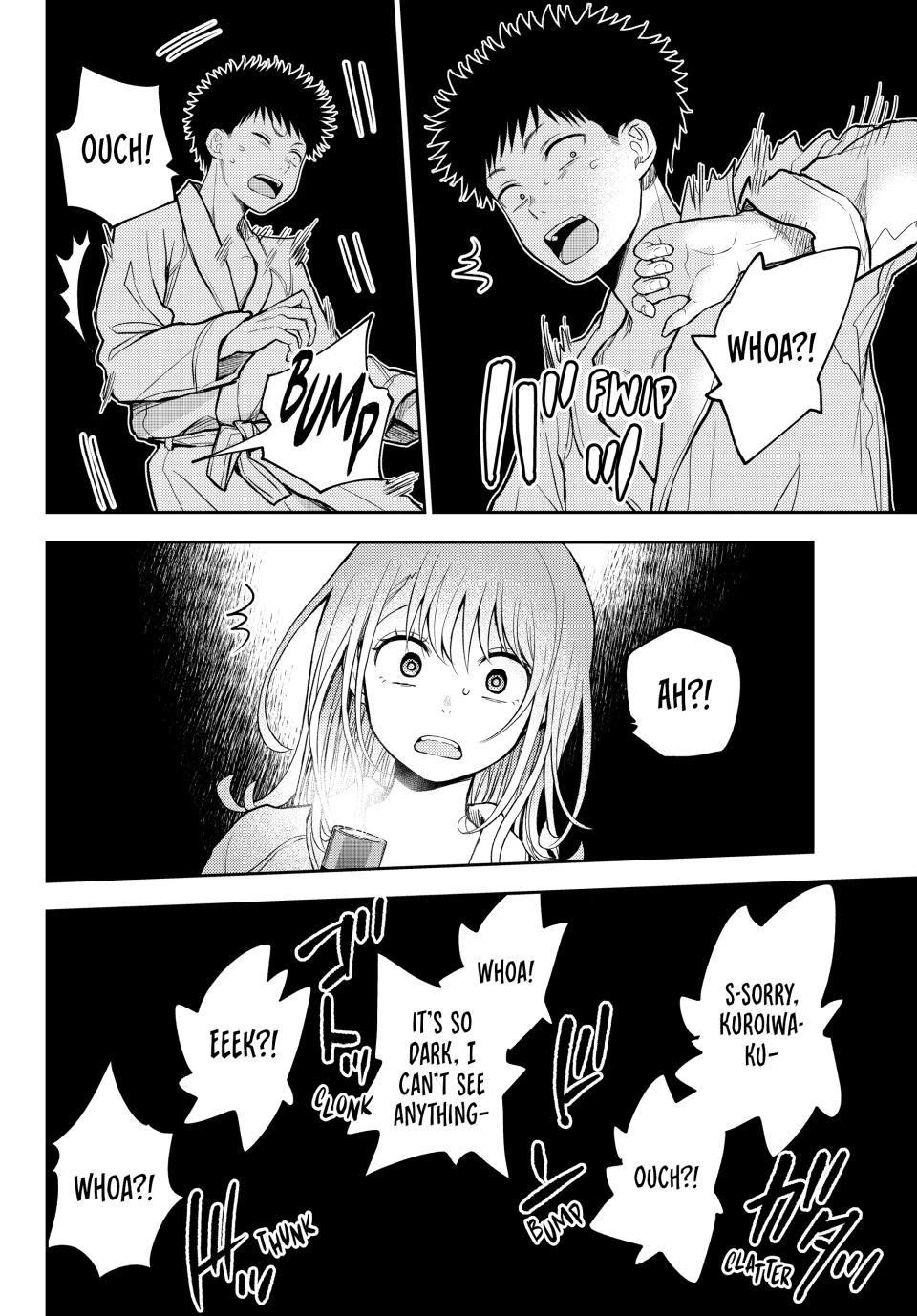 My Charms Are Wasted On Kuroiwa Medaka chapter 218 page 10