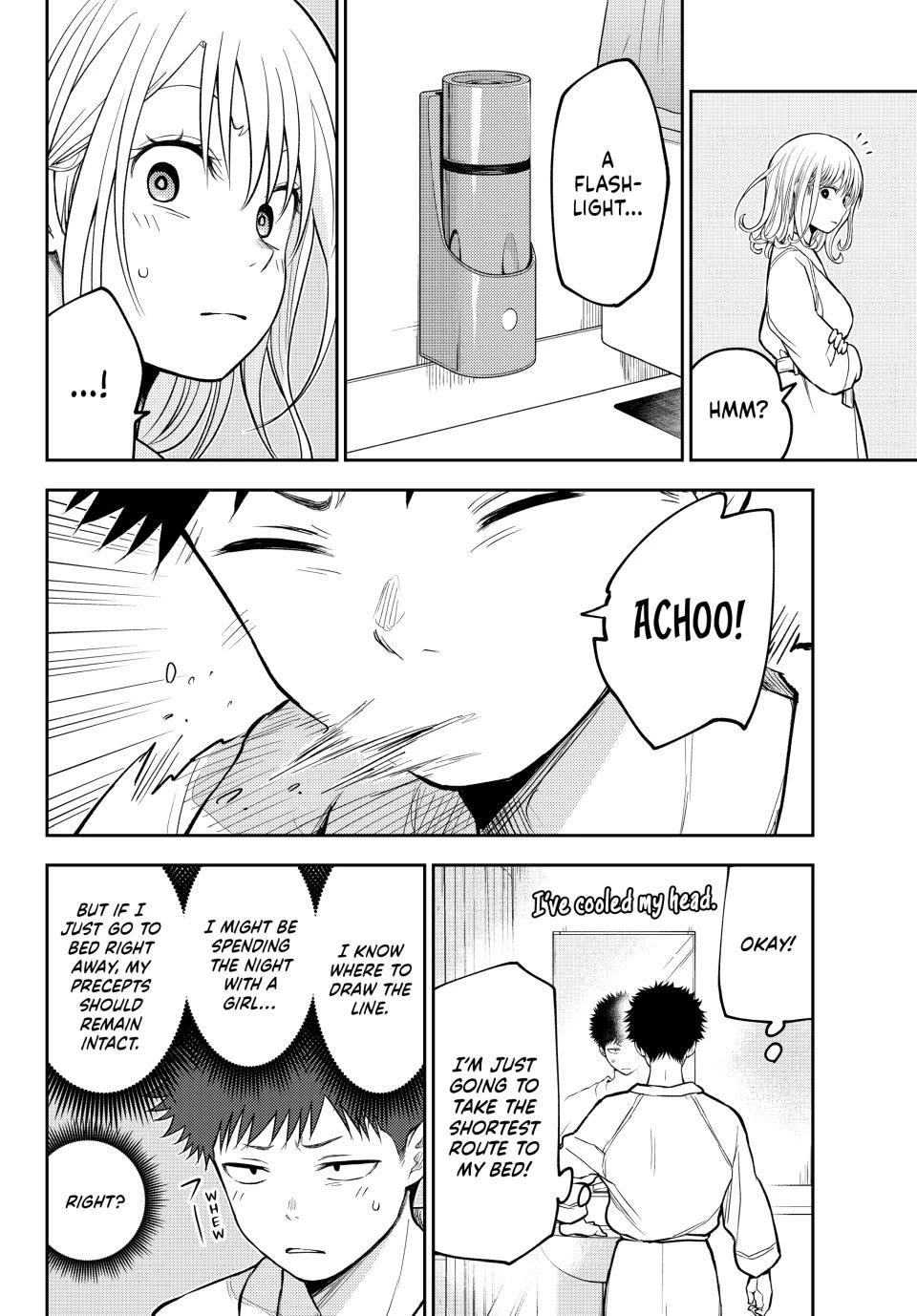 My Charms Are Wasted On Kuroiwa Medaka chapter 218 page 8