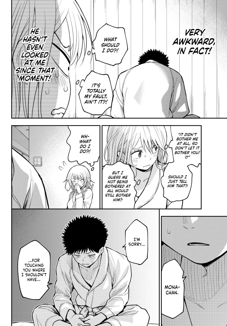 My Charms Are Wasted On Kuroiwa Medaka chapter 219 page 10