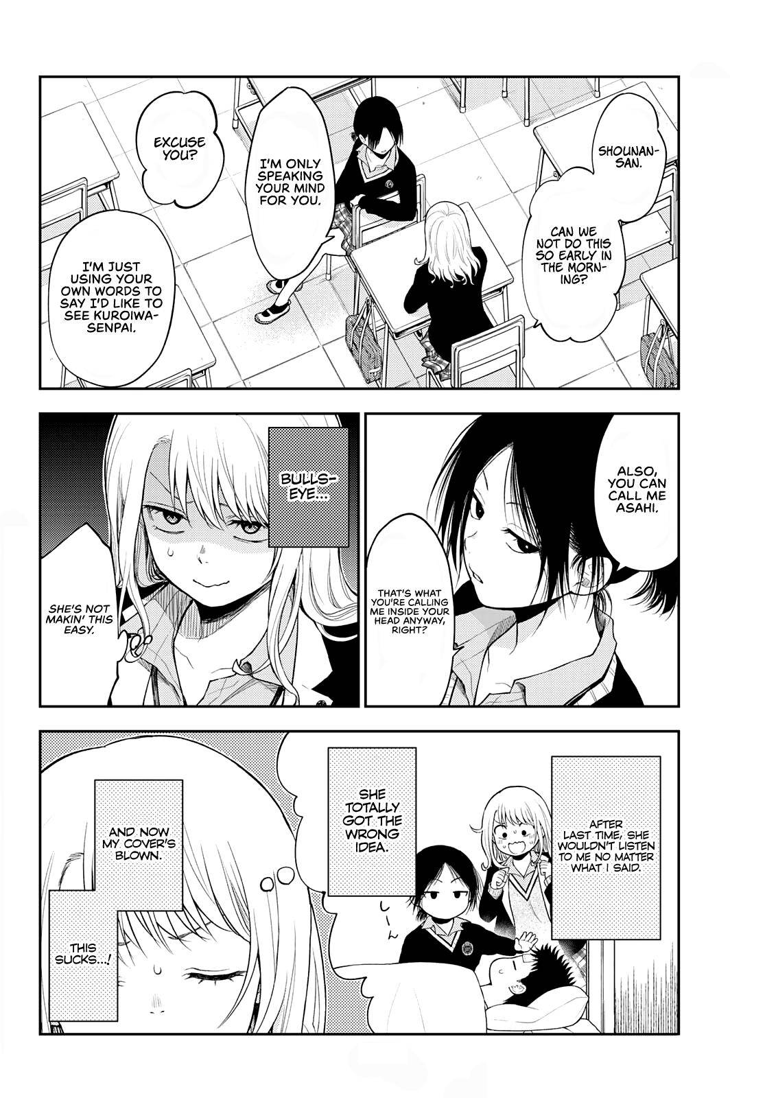 My Charms Are Wasted On Kuroiwa Medaka chapter 22 page 3