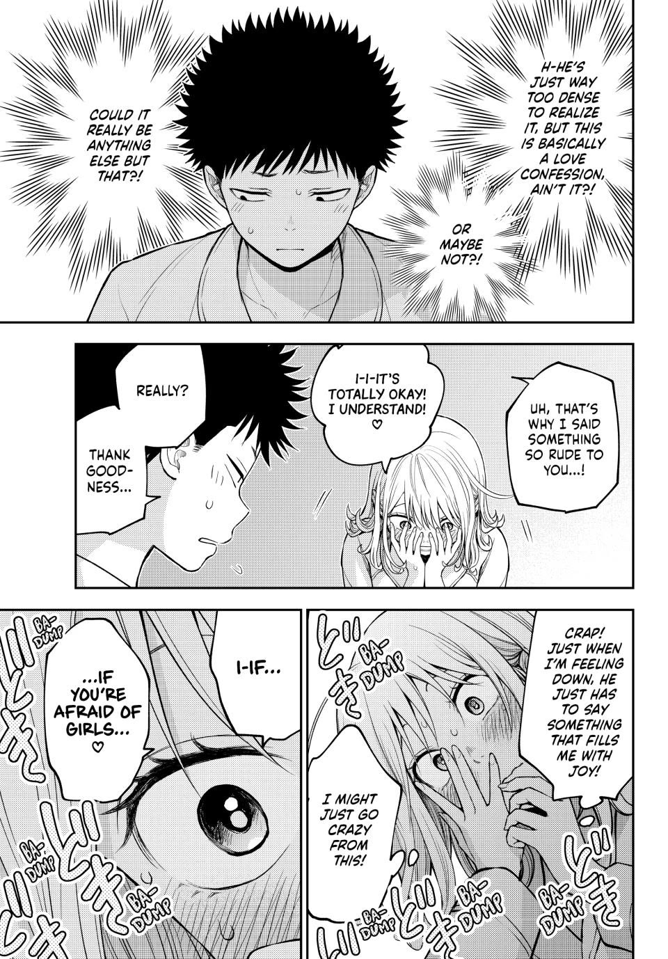 My Charms Are Wasted On Kuroiwa Medaka chapter 220 page 11