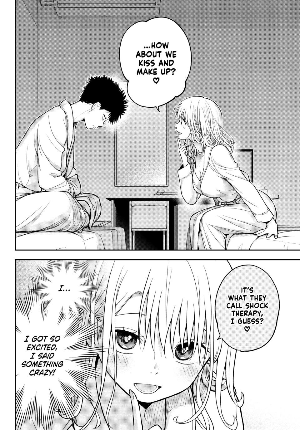 My Charms Are Wasted On Kuroiwa Medaka chapter 220 page 12
