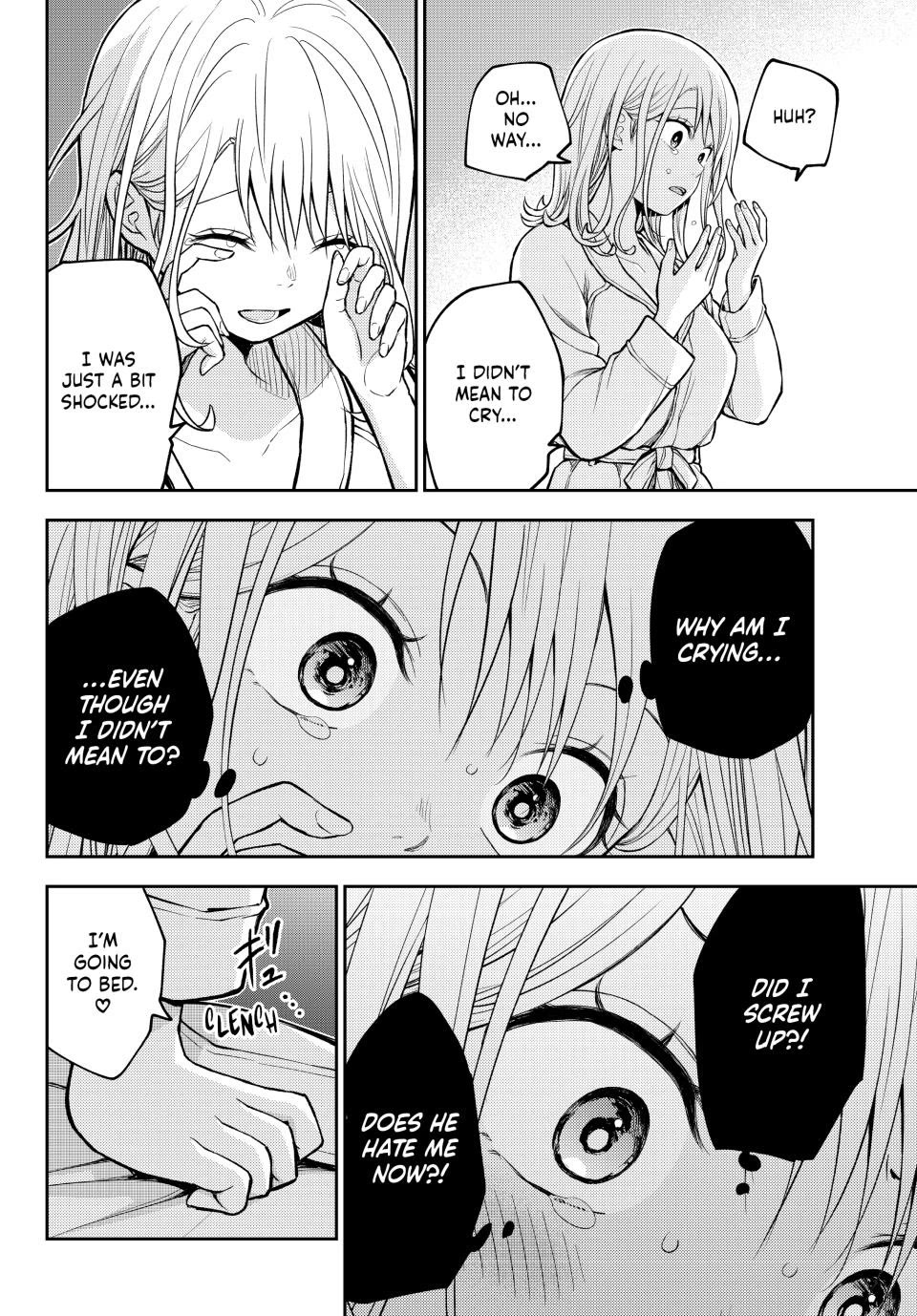 My Charms Are Wasted On Kuroiwa Medaka chapter 220 page 2
