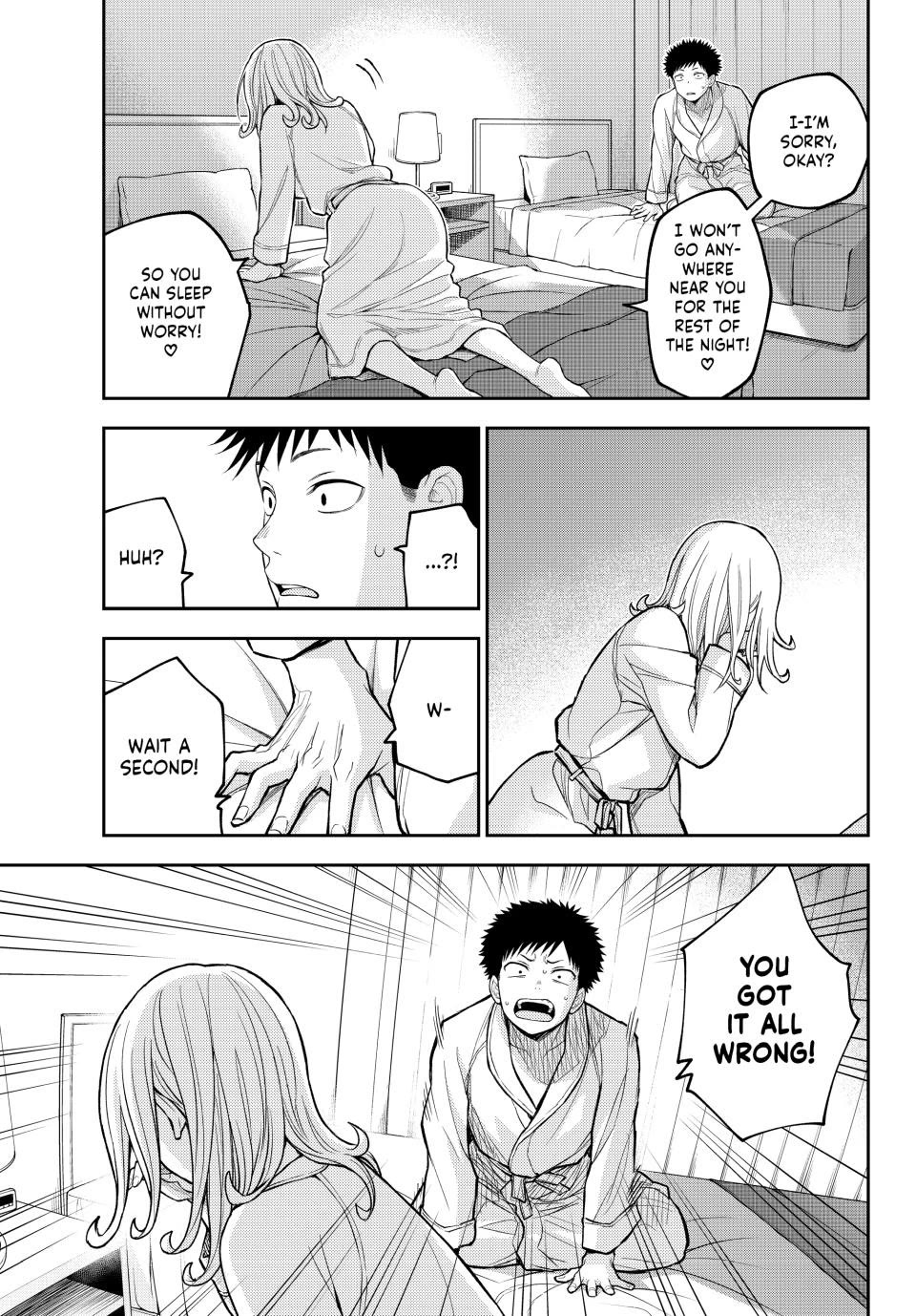 My Charms Are Wasted On Kuroiwa Medaka chapter 220 page 3