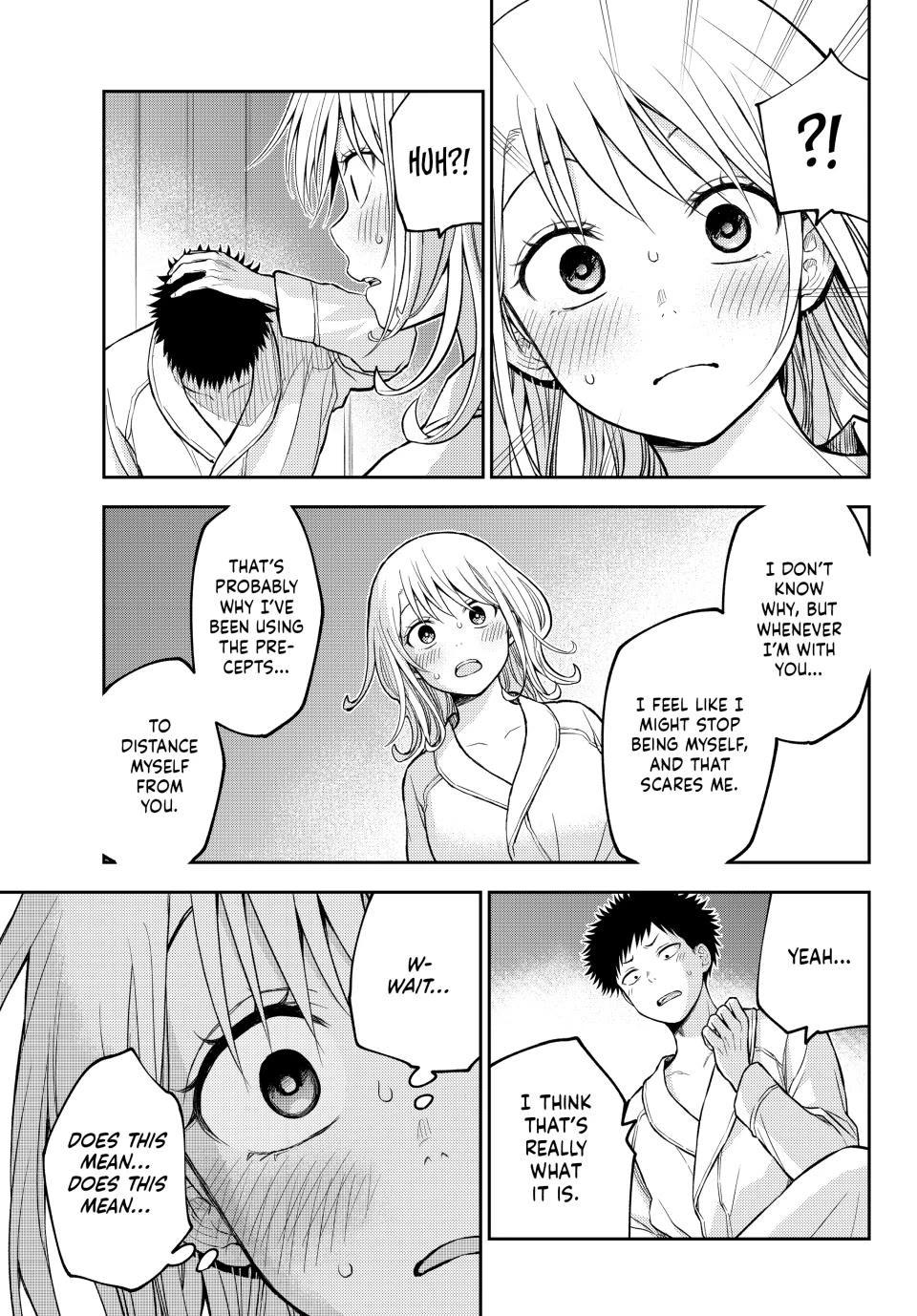 My Charms Are Wasted On Kuroiwa Medaka chapter 220 page 9
