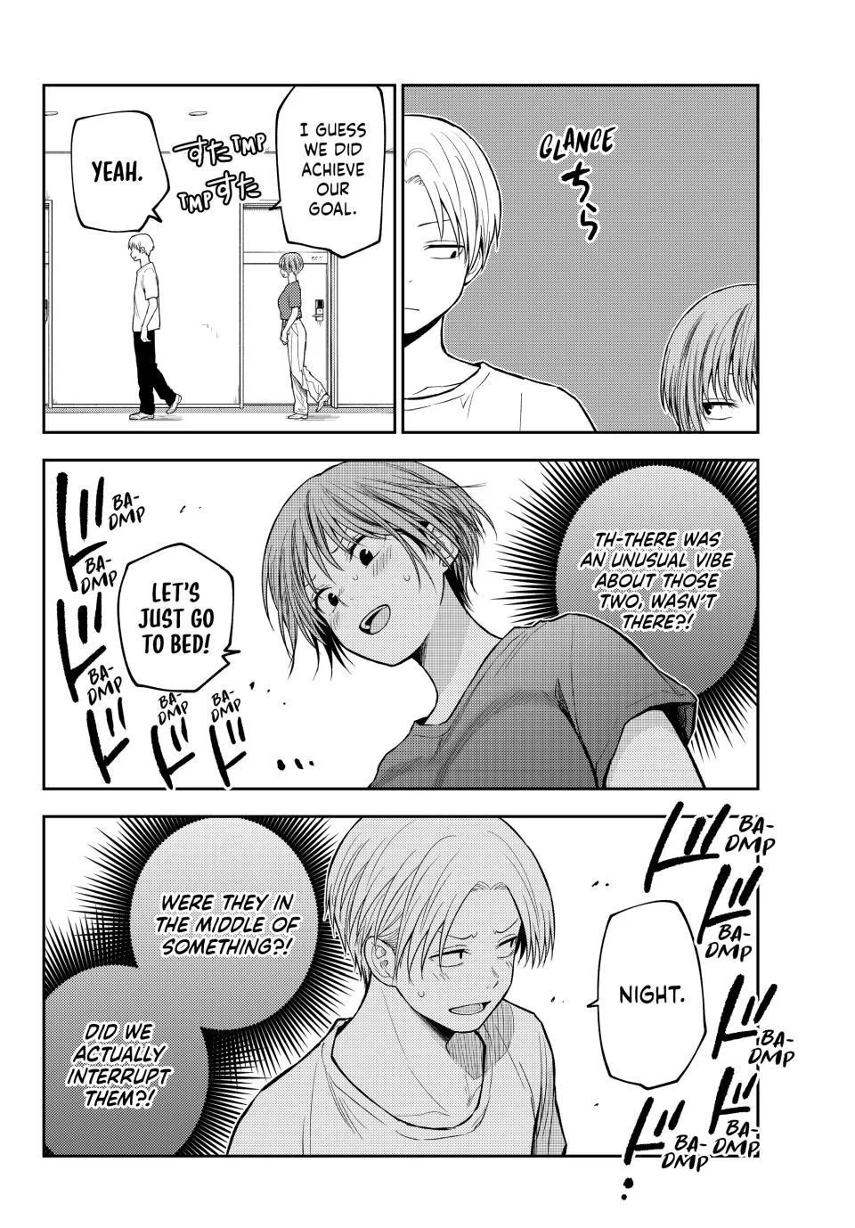 My Charms Are Wasted On Kuroiwa Medaka chapter 221 page 10