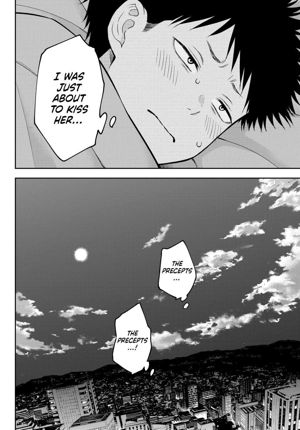 My Charms Are Wasted On Kuroiwa Medaka chapter 221 page 14