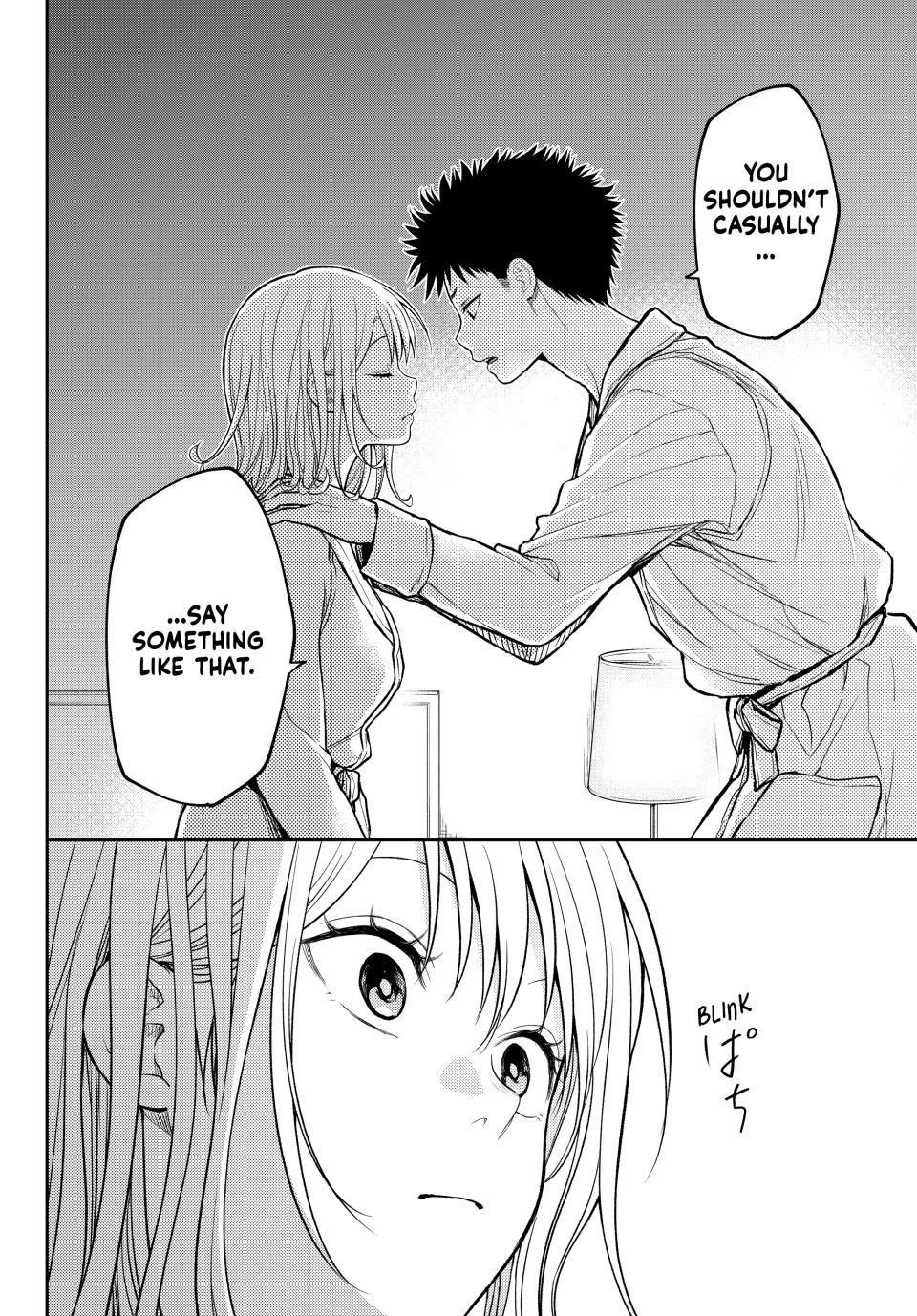 My Charms Are Wasted On Kuroiwa Medaka chapter 221 page 4