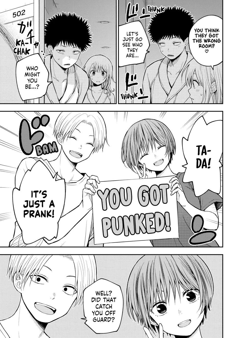 My Charms Are Wasted On Kuroiwa Medaka chapter 221 page 7
