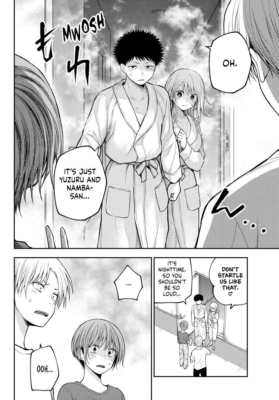 My Charms Are Wasted On Kuroiwa Medaka chapter 221 page 8
