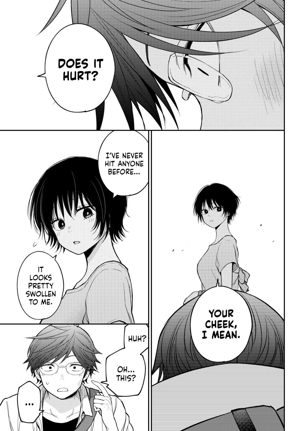 My Charms Are Wasted On Kuroiwa Medaka chapter 222 page 12