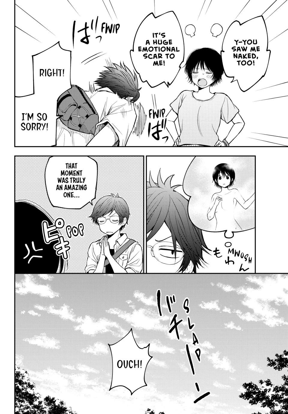 My Charms Are Wasted On Kuroiwa Medaka chapter 222 page 15