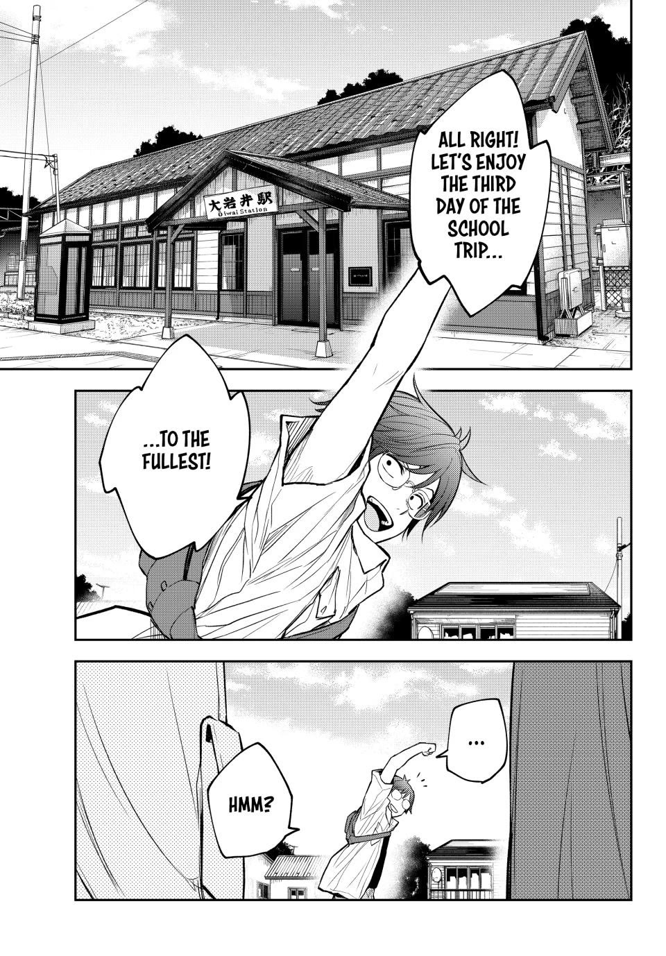My Charms Are Wasted On Kuroiwa Medaka chapter 222 page 2