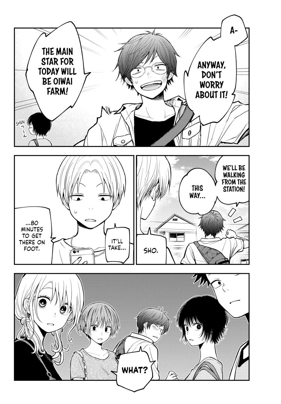 My Charms Are Wasted On Kuroiwa Medaka chapter 222 page 5