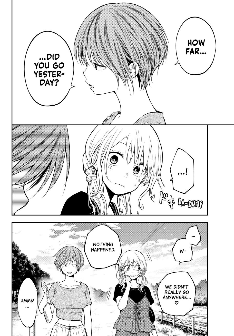 My Charms Are Wasted On Kuroiwa Medaka chapter 222 page 7