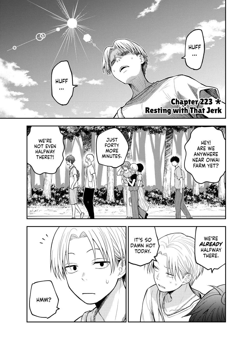 My Charms Are Wasted On Kuroiwa Medaka chapter 223 page 1