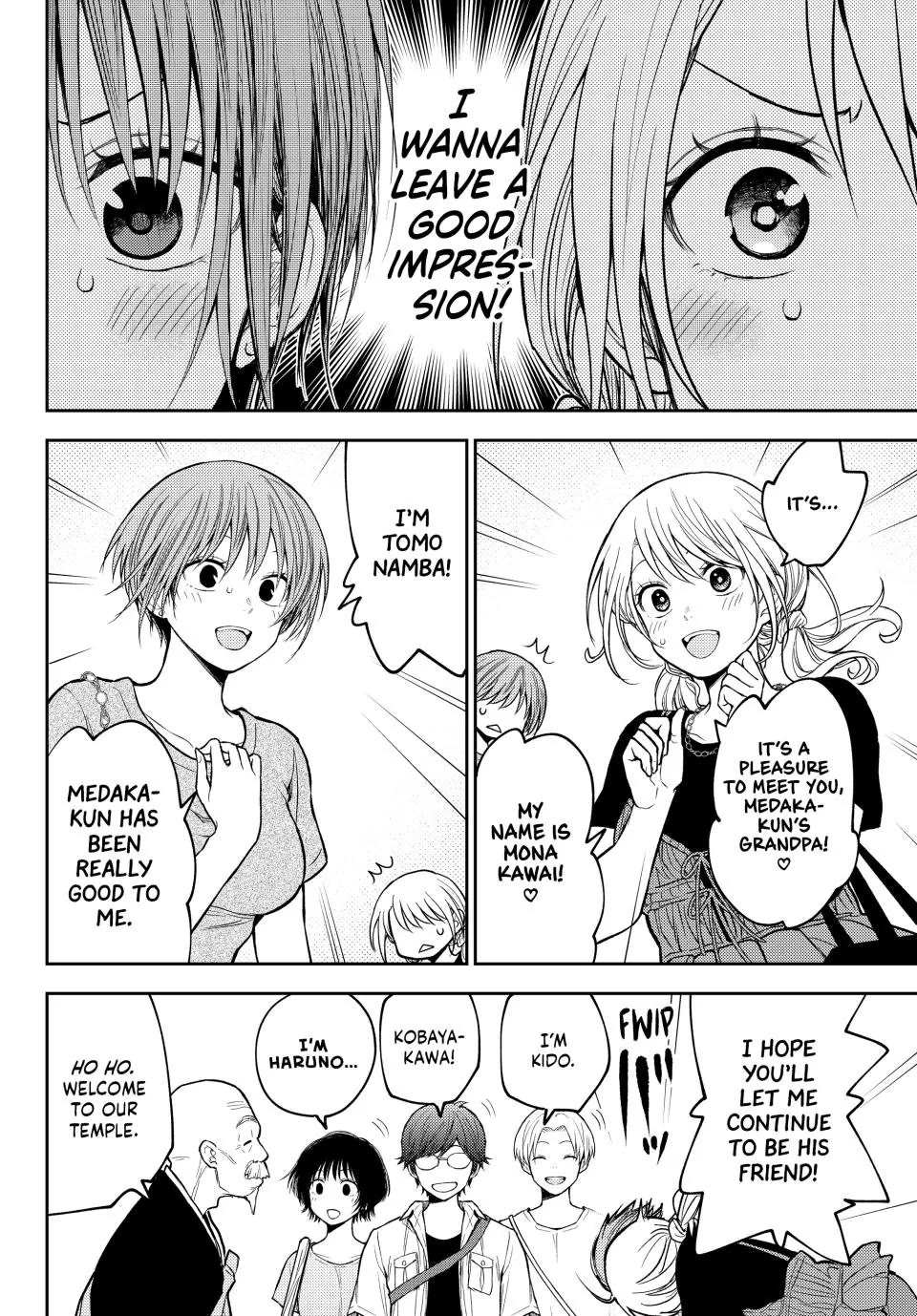 My Charms Are Wasted On Kuroiwa Medaka chapter 223 page 10