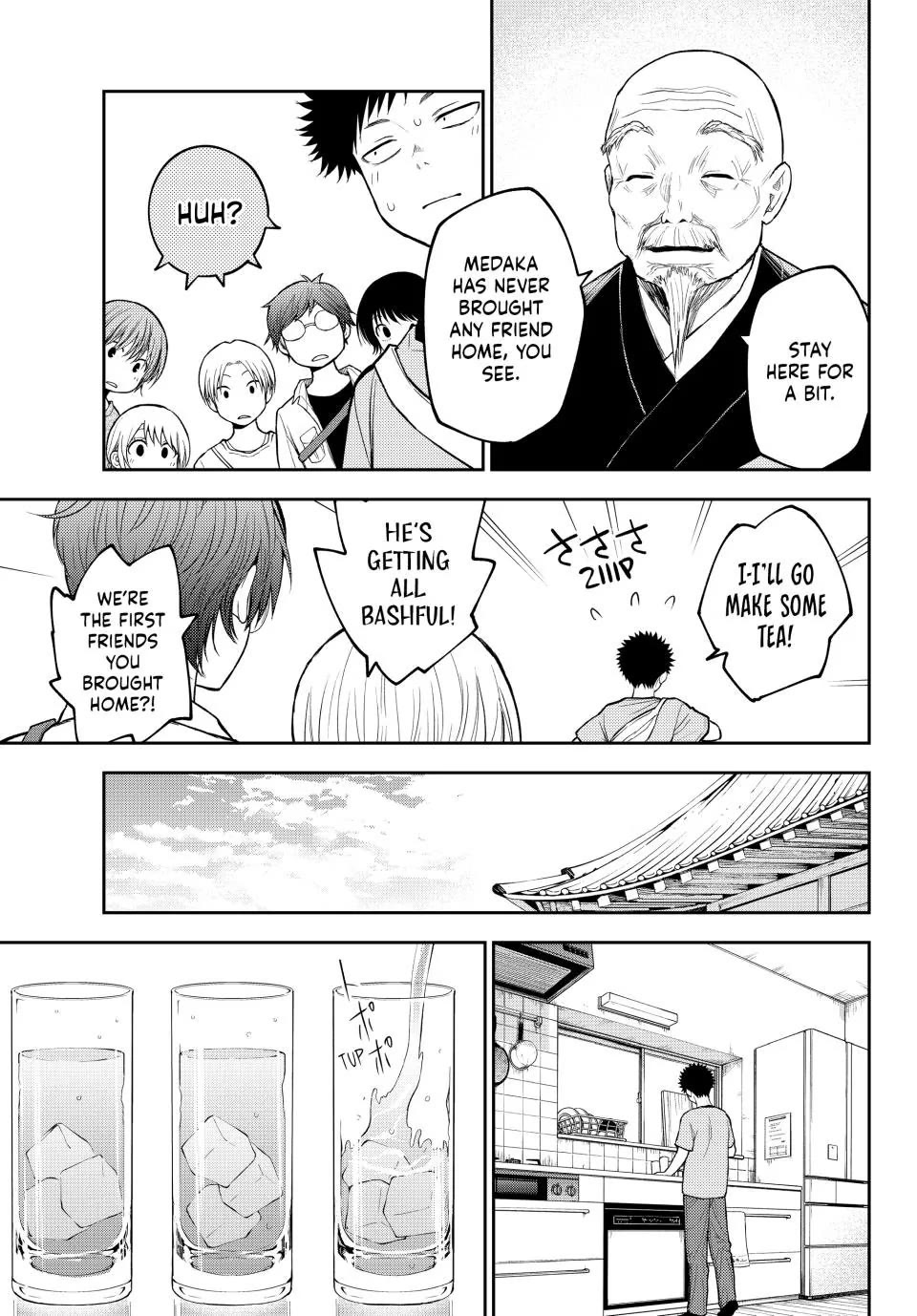My Charms Are Wasted On Kuroiwa Medaka chapter 223 page 11