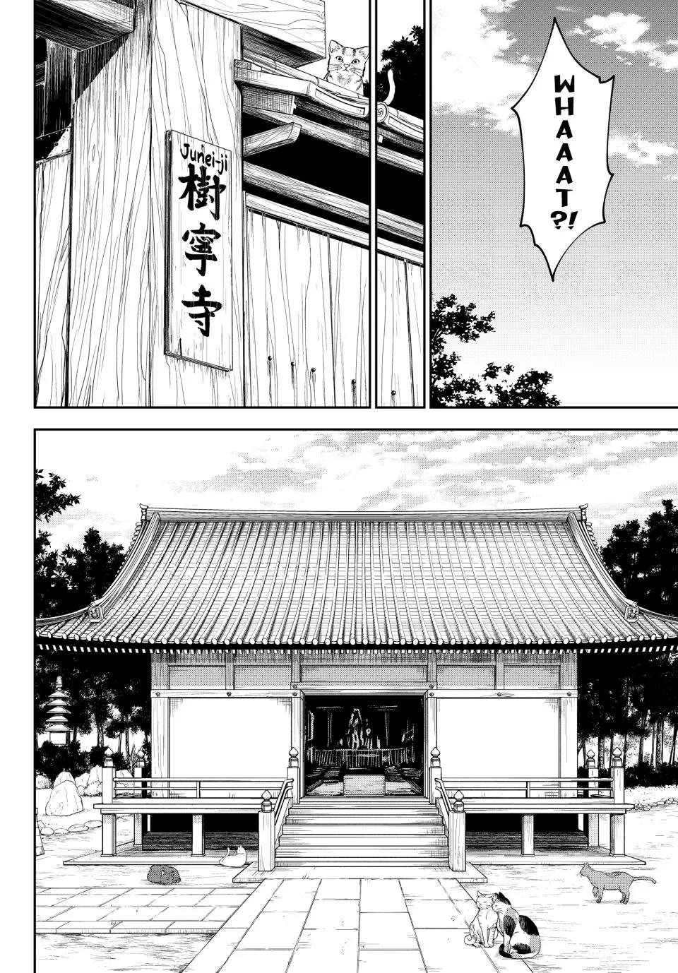 My Charms Are Wasted On Kuroiwa Medaka chapter 223 page 6