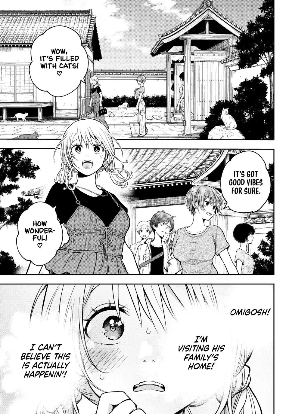My Charms Are Wasted On Kuroiwa Medaka chapter 223 page 7