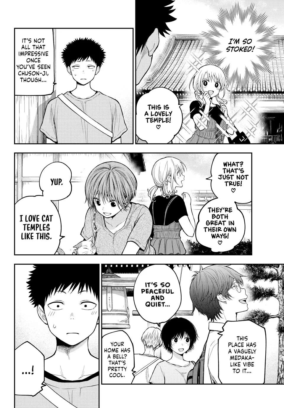 My Charms Are Wasted On Kuroiwa Medaka chapter 223 page 8