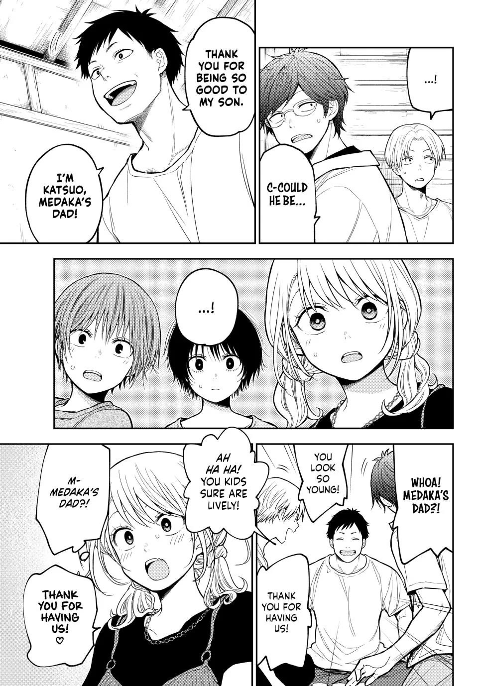 My Charms Are Wasted On Kuroiwa Medaka chapter 224 page 3