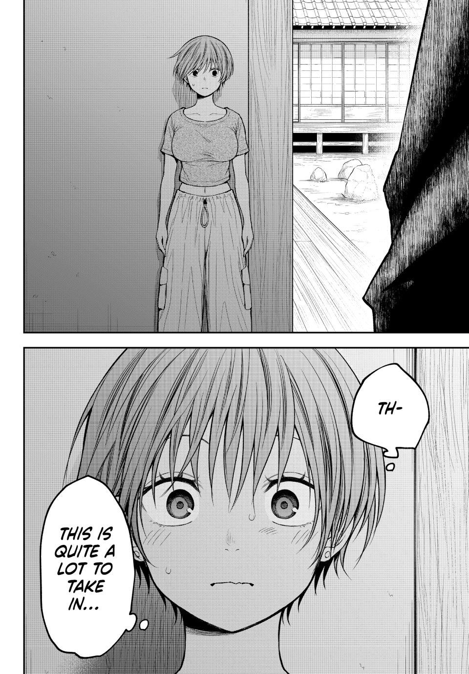 My Charms Are Wasted On Kuroiwa Medaka chapter 225 page 14