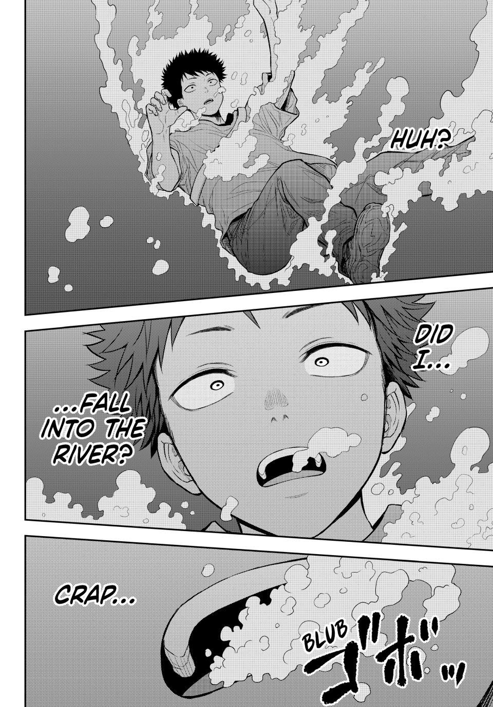 My Charms Are Wasted On Kuroiwa Medaka chapter 226 page 10