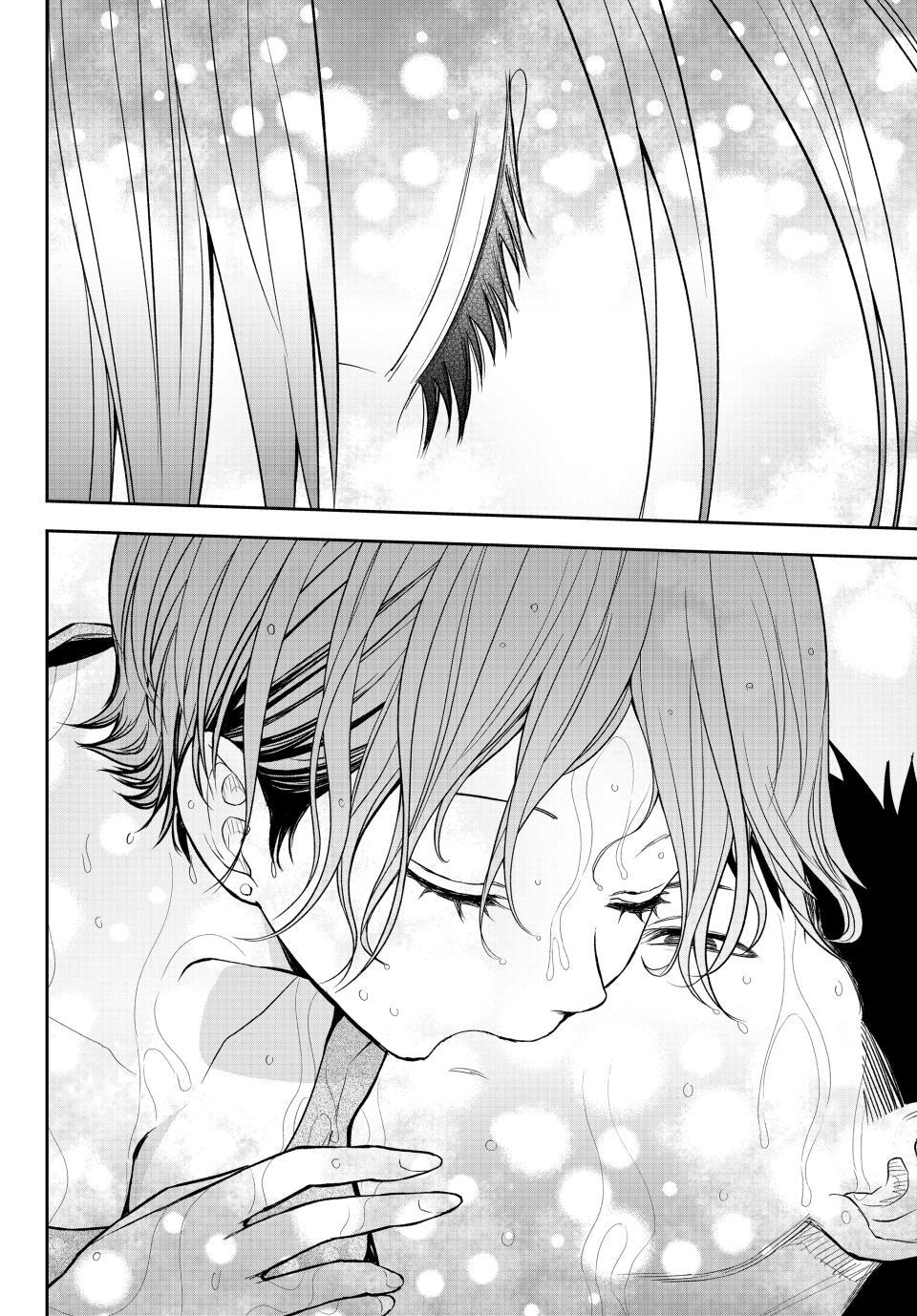My Charms Are Wasted On Kuroiwa Medaka chapter 226 page 12