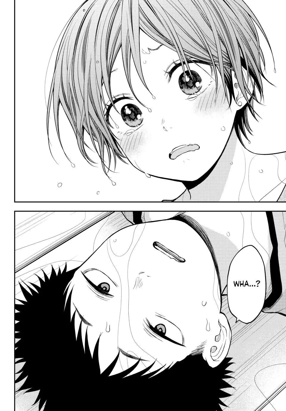 My Charms Are Wasted On Kuroiwa Medaka chapter 226 page 14