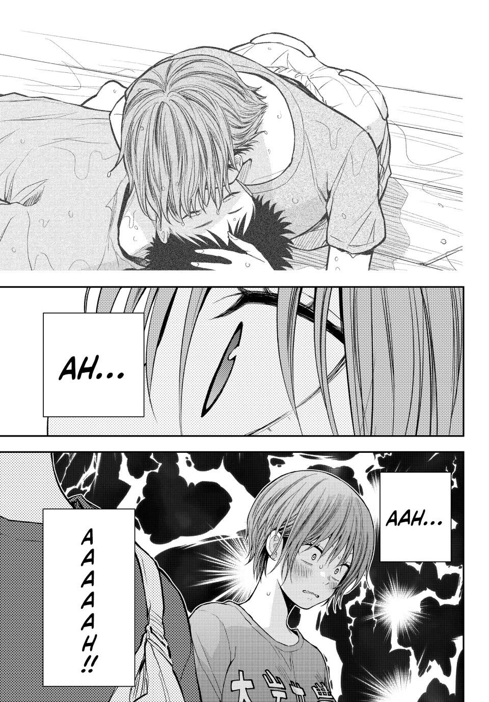 My Charms Are Wasted On Kuroiwa Medaka chapter 227 page 13