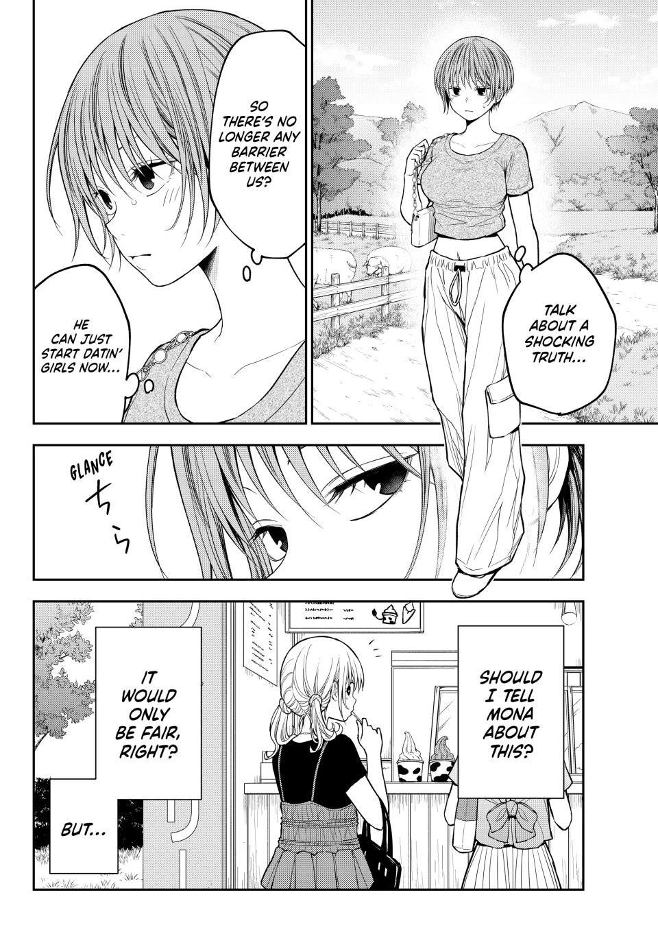 My Charms Are Wasted On Kuroiwa Medaka chapter 227 page 2