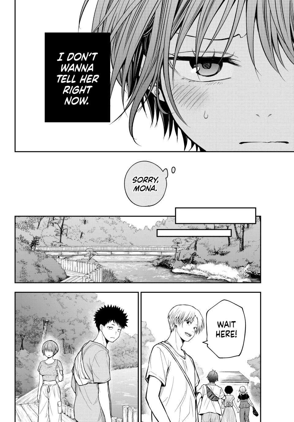 My Charms Are Wasted On Kuroiwa Medaka chapter 227 page 4