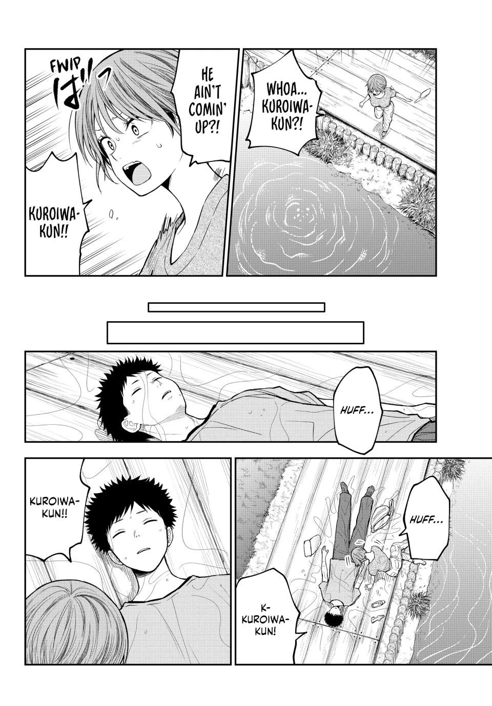 My Charms Are Wasted On Kuroiwa Medaka chapter 227 page 6