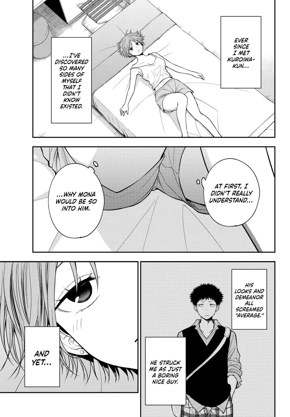 My Charms Are Wasted On Kuroiwa Medaka chapter 228 page 7