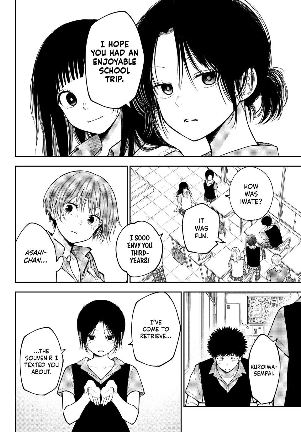 My Charms Are Wasted On Kuroiwa Medaka chapter 229 page 10
