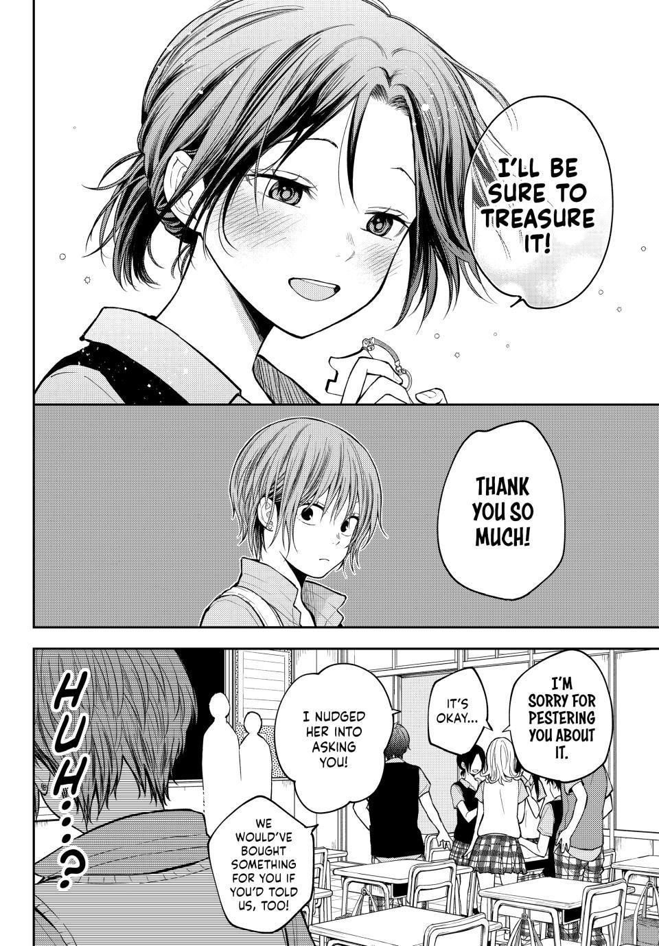 My Charms Are Wasted On Kuroiwa Medaka chapter 229 page 12