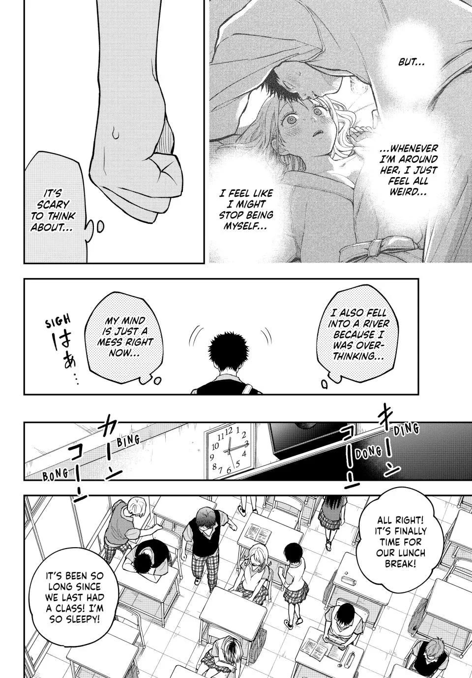My Charms Are Wasted On Kuroiwa Medaka chapter 229 page 4